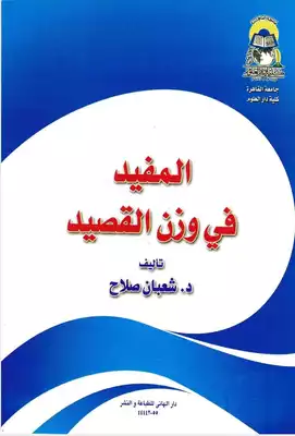 axT0hBy9M6xbhLEyarlnZPPs7yfm7aLi6575lnXe
