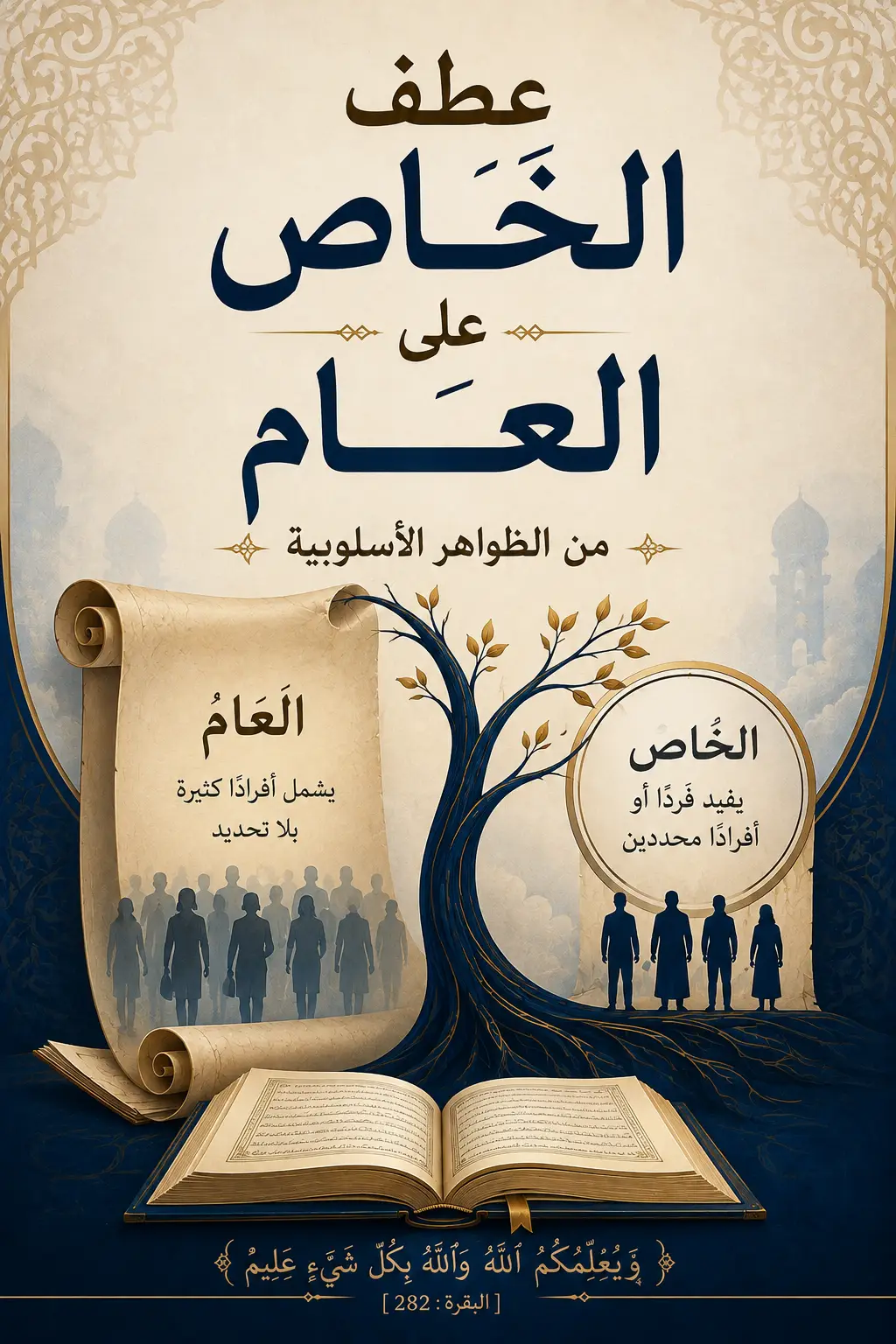 file 000000002c7c81f4bd931b1f1d925bcd